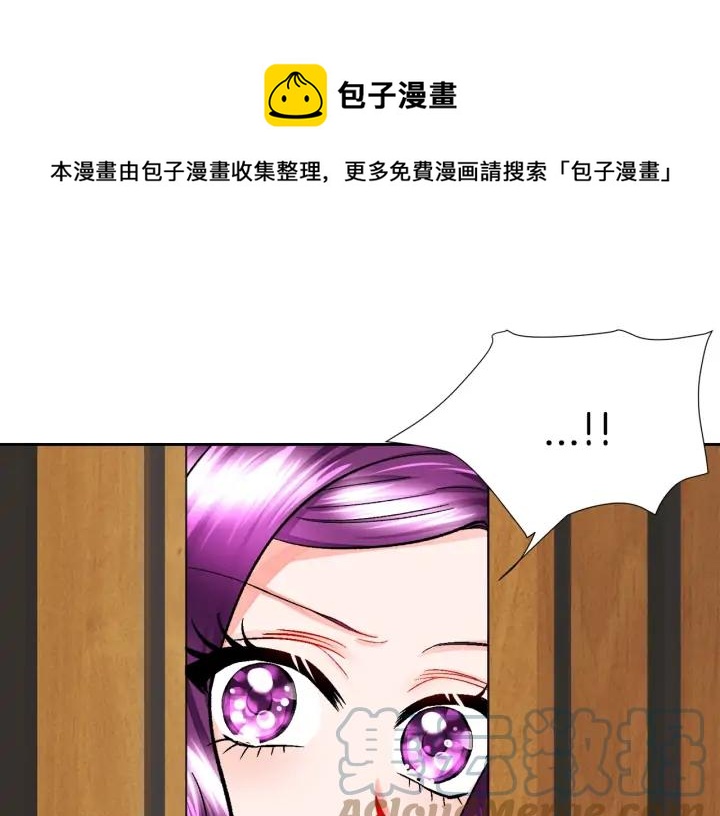 第13话 跟我订婚吧128