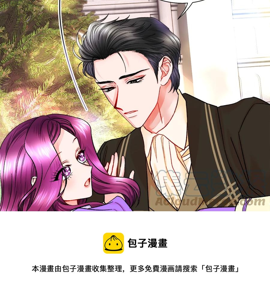 第29话 输掉的约会100
