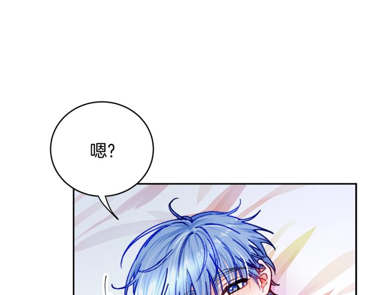 第2话 正面交锋7