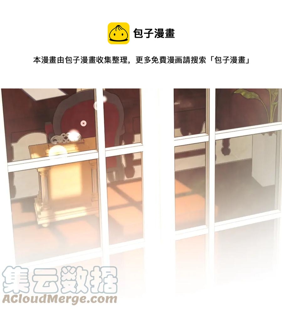 第94话 相亲相爱80