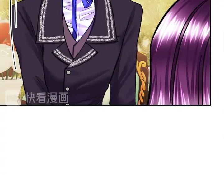 第13话 跟我订婚吧103