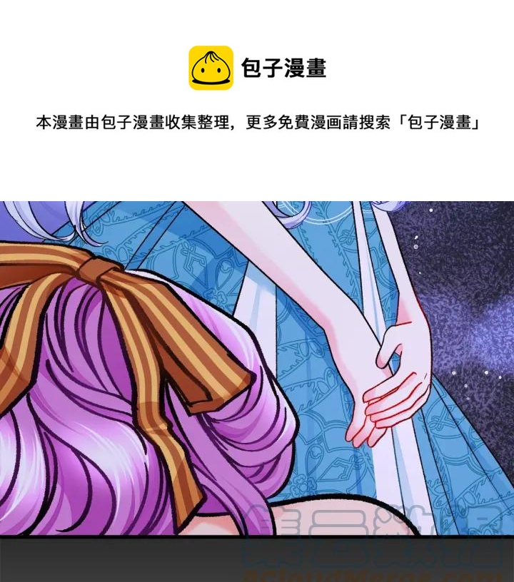 第96话 送邀请函124