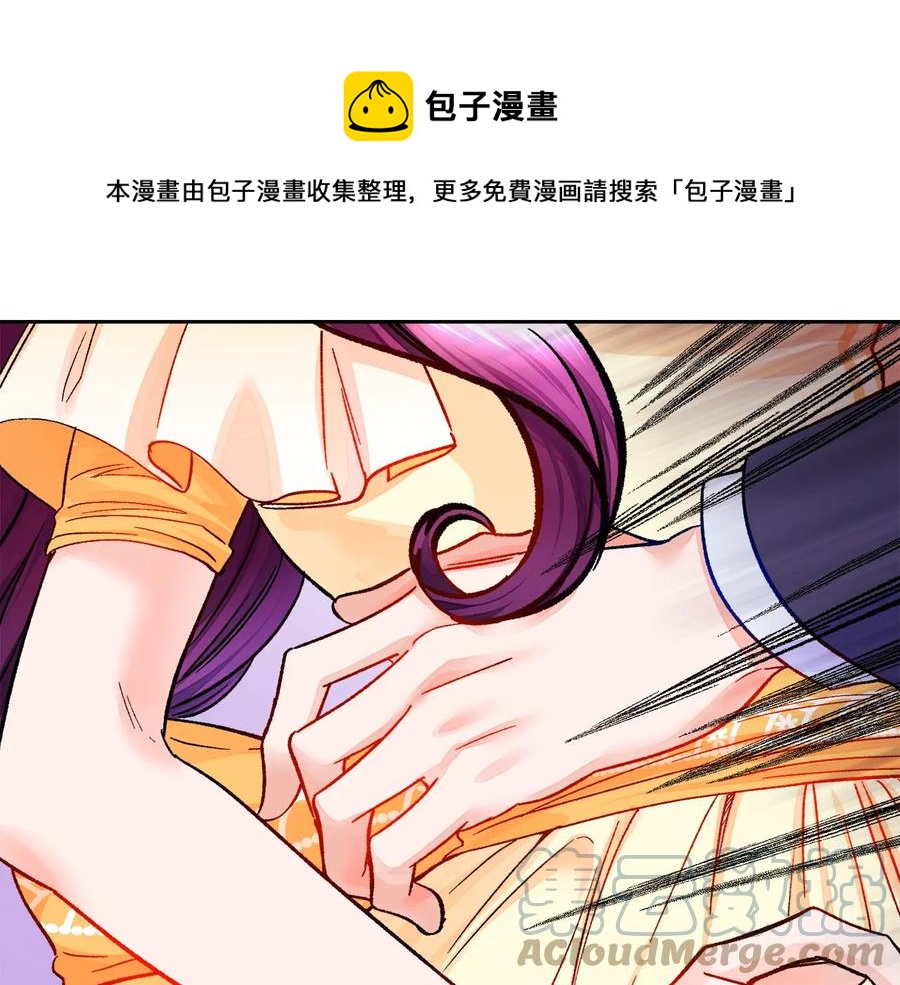 第34话 我的身体好用吗164