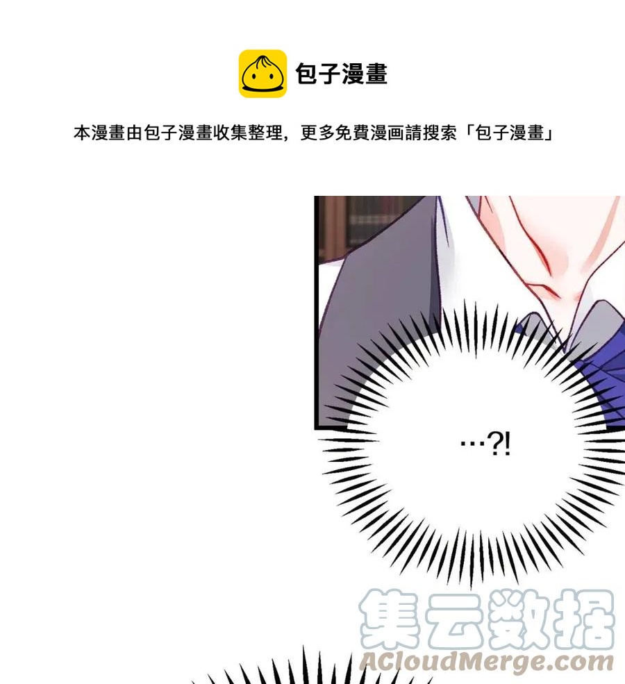 第105话 实现愿望160