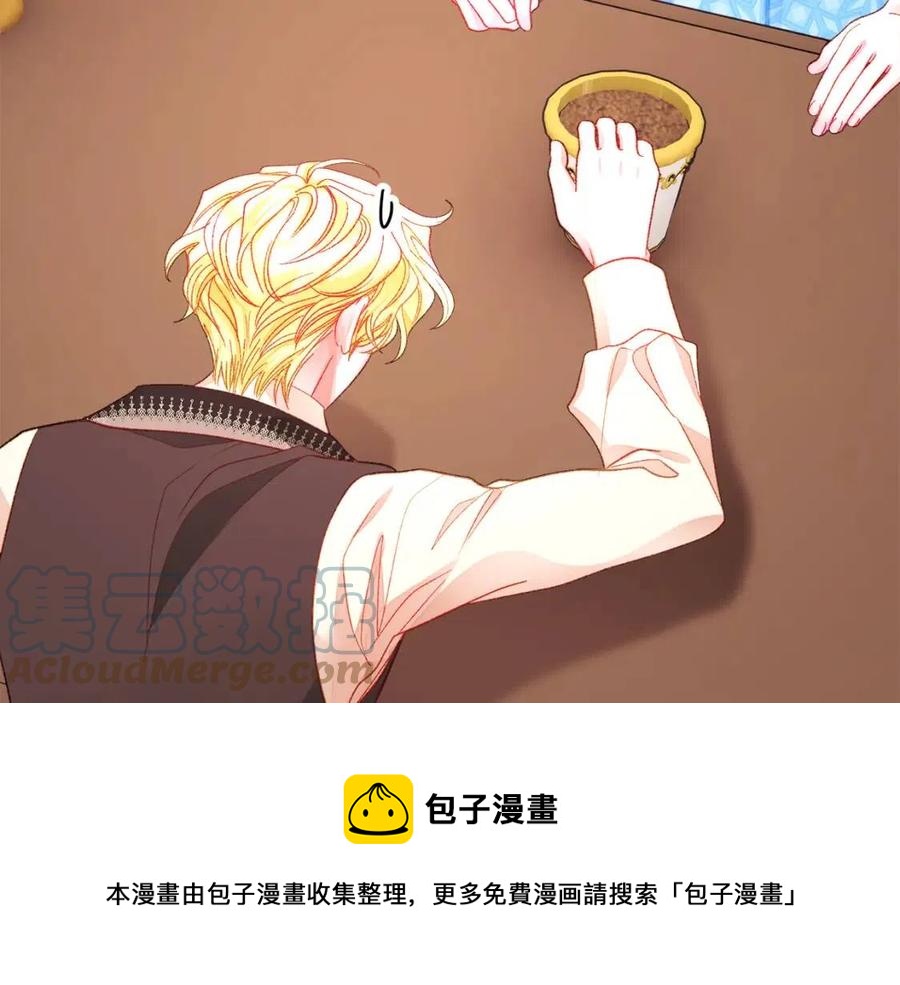 第105话 实现愿望48