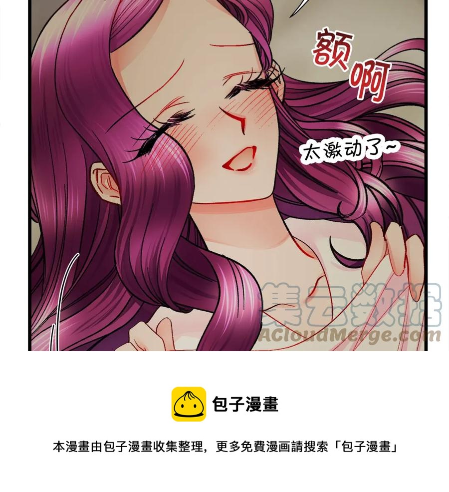 第46话 光想想就很幸福128