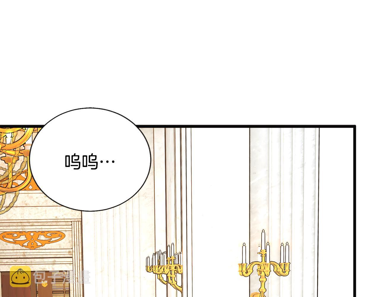 第77话 化解184
