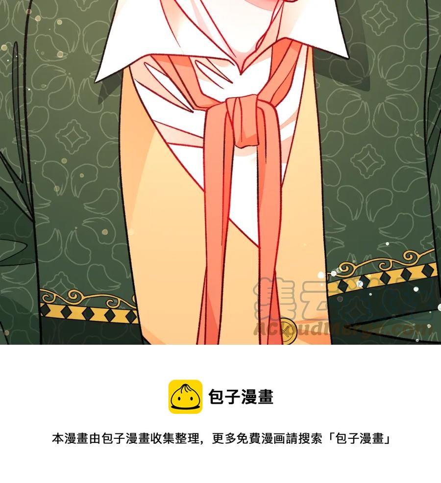 第94话 相亲相爱76