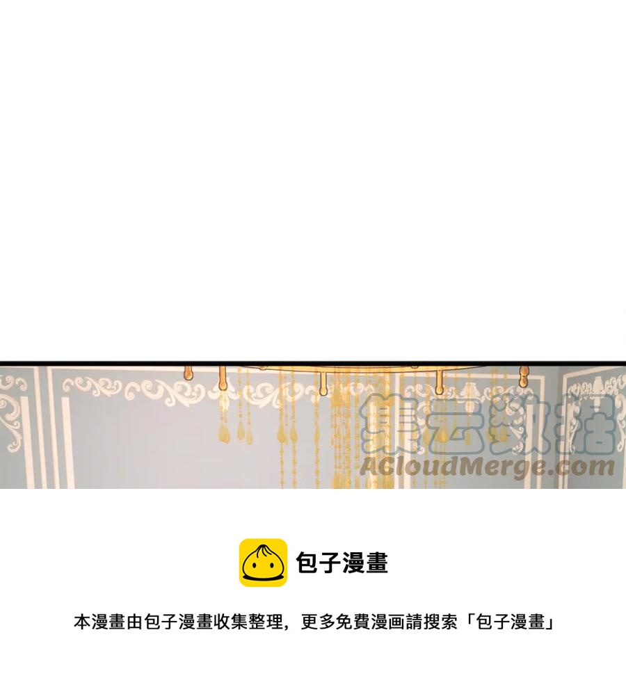 第94话 相亲相爱136