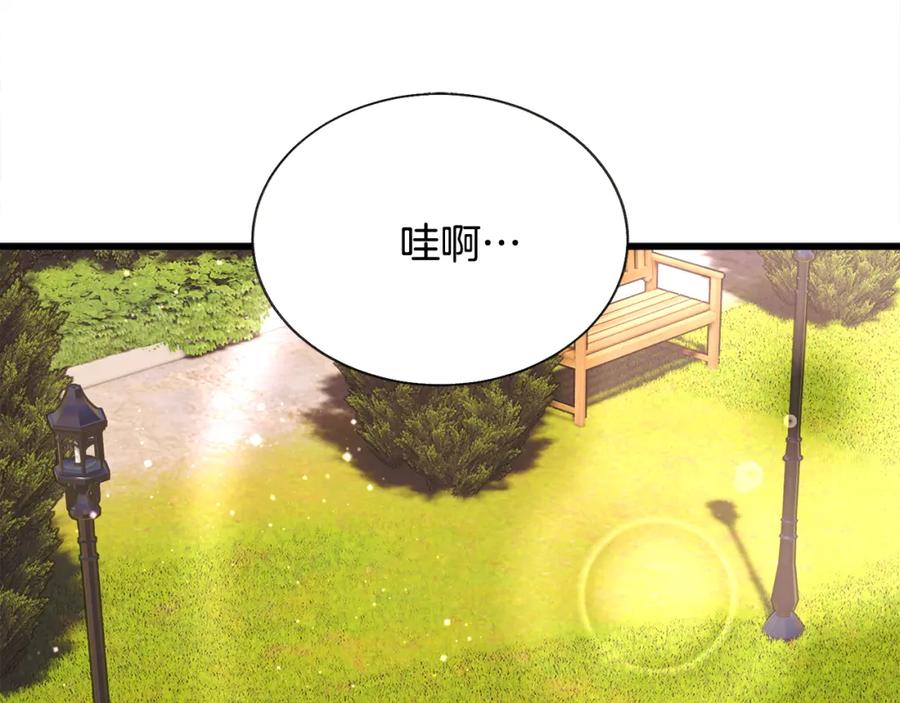 第99话 婚礼前一天3