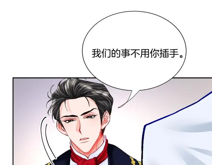 第11话 又现高光演技6