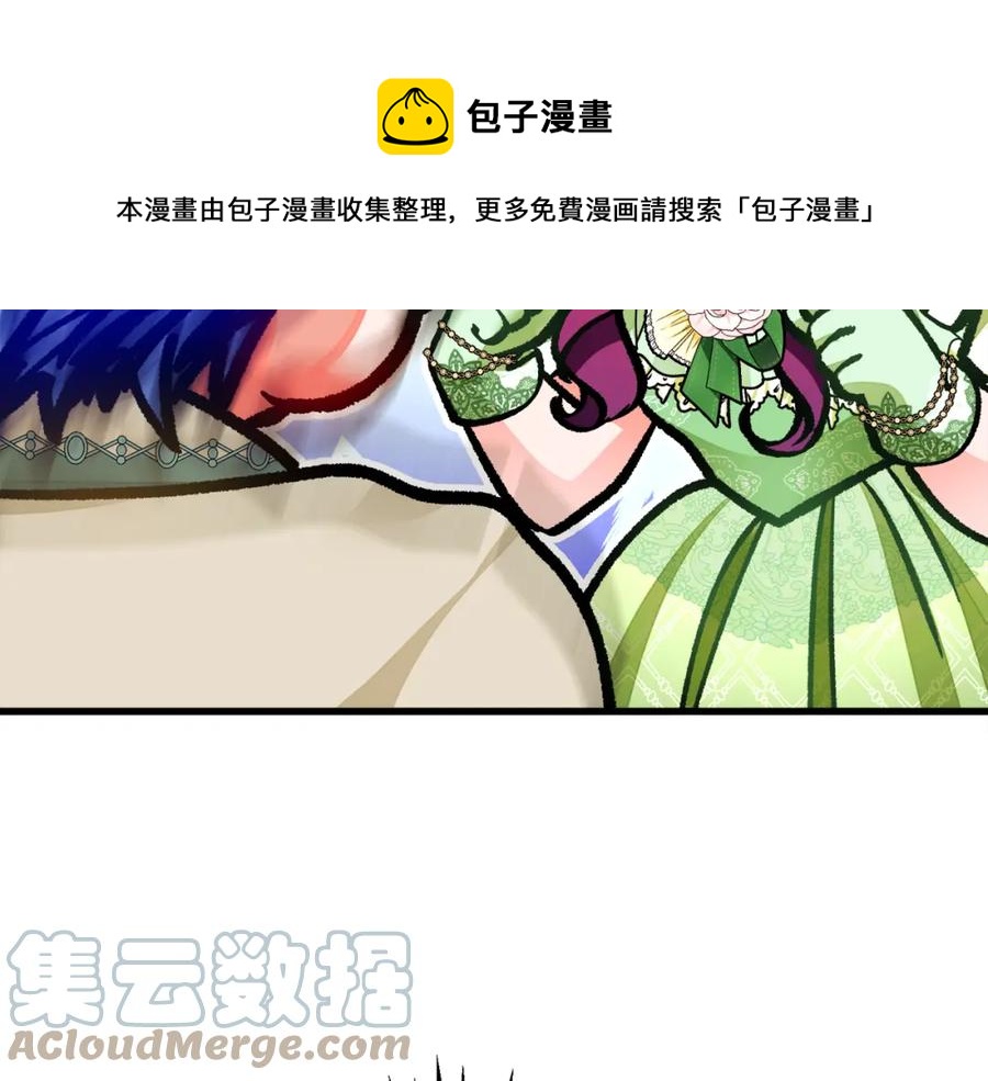 第98话 吃醋112