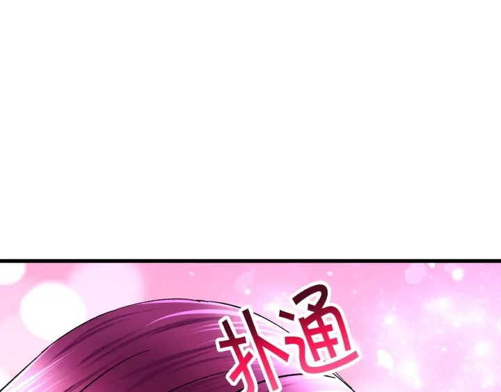 第45话 夜探卧房74