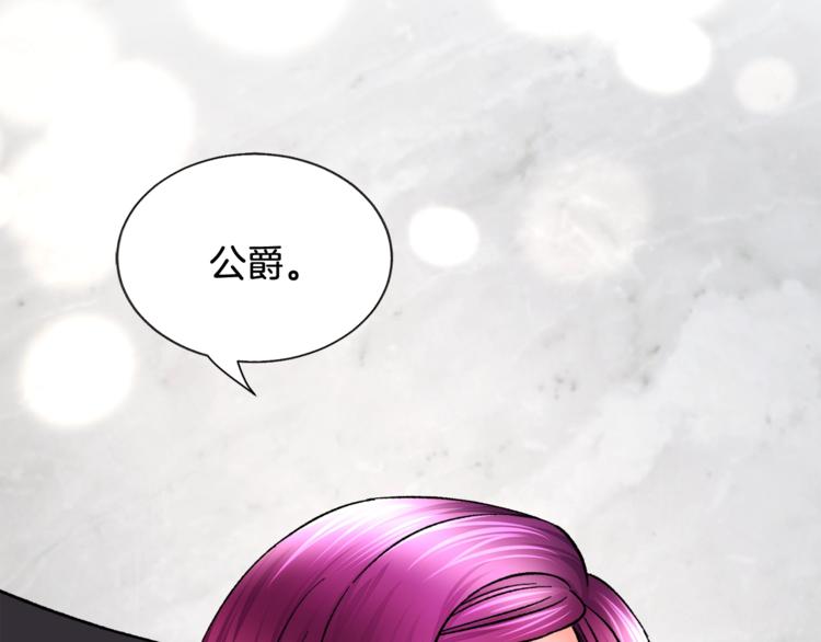 第48话 不跑等什么？146