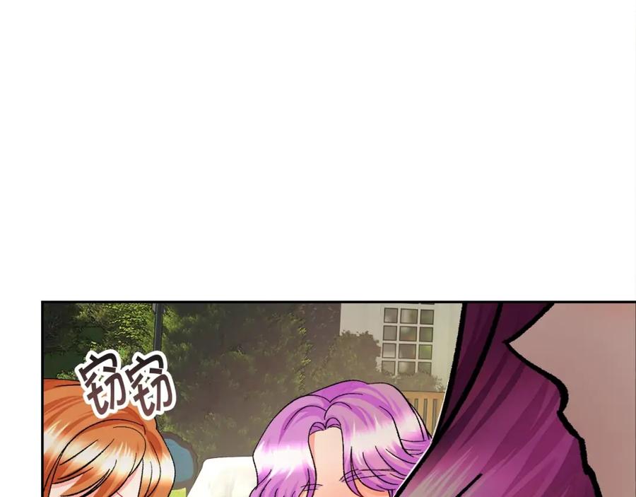 第22话 耍心机谁不会？126