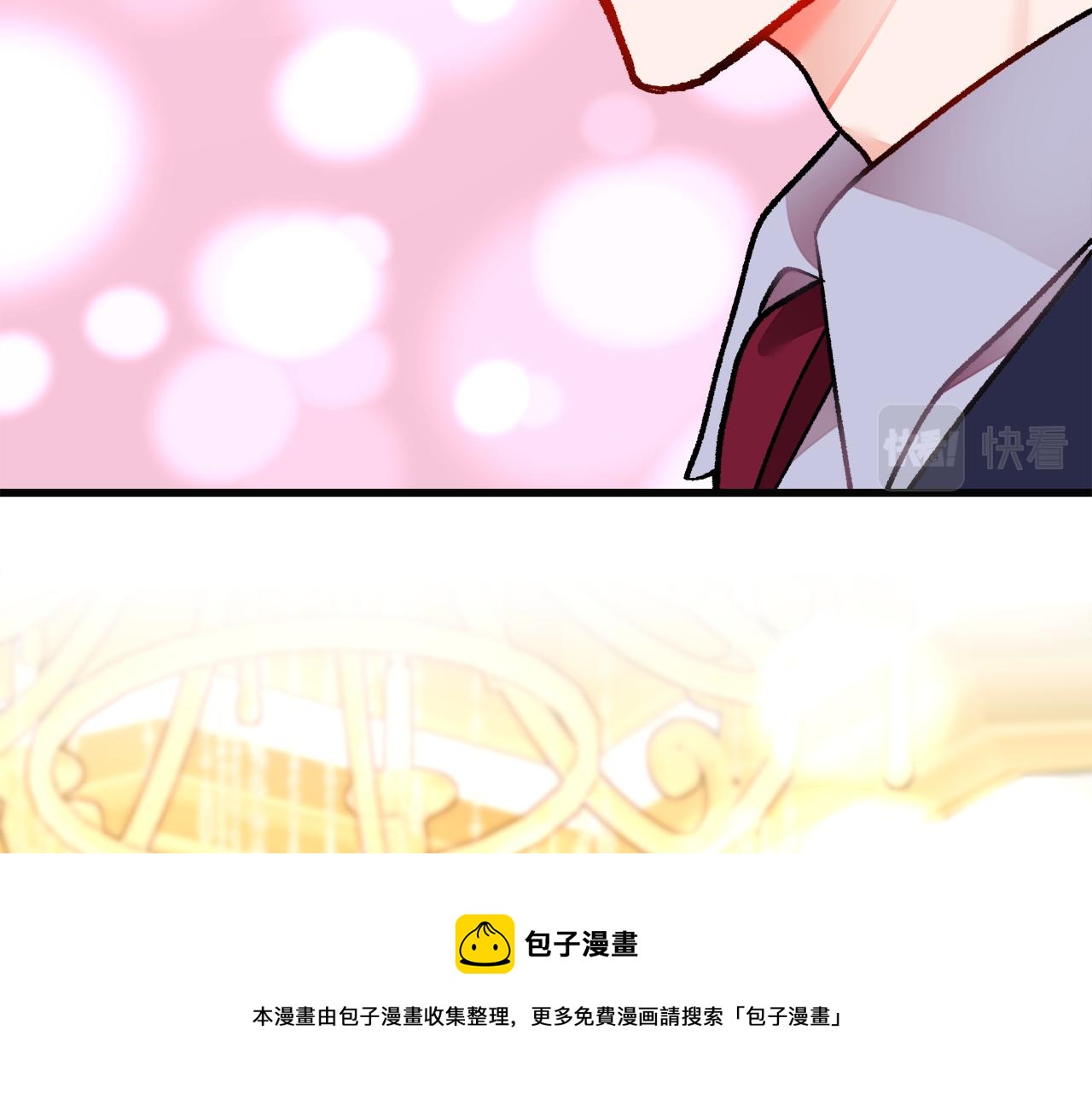 第91话 婆媳和睦172