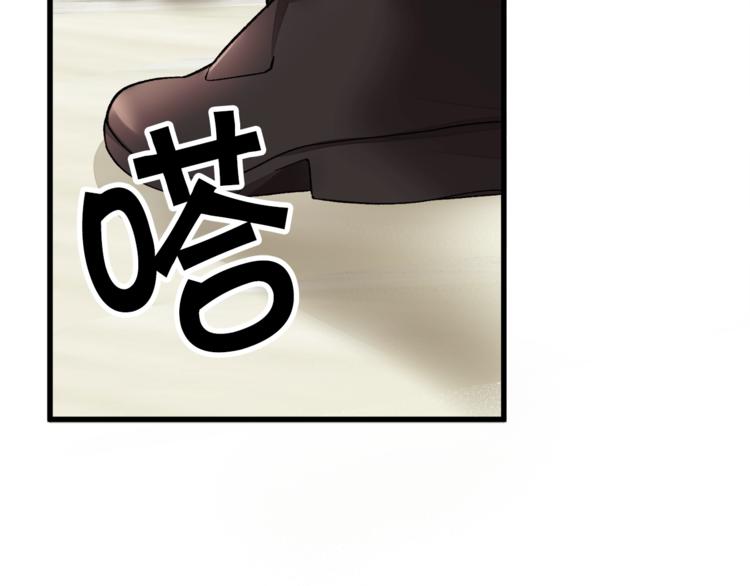 第56话 可怕的记忆185