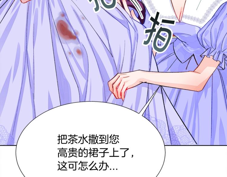 第4话 名场面预警25