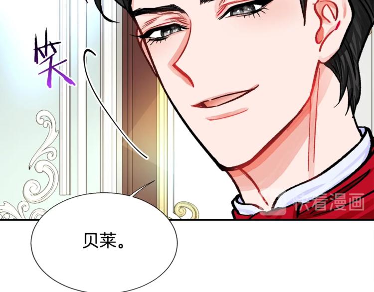 第5话 迷之自信94