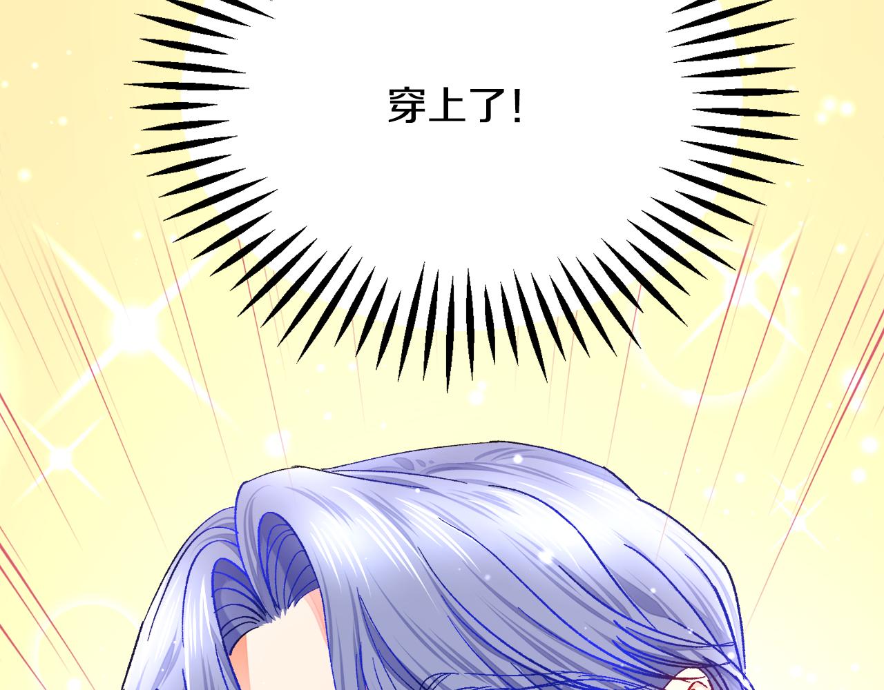 第93话 父母相见153