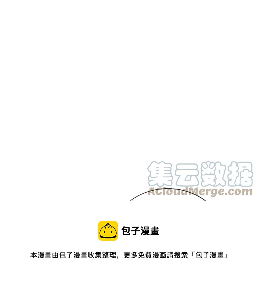 第21话 一吻定情60