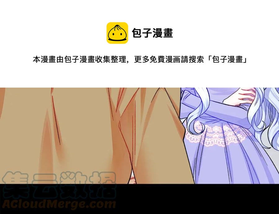 第44话 幸福与不幸72