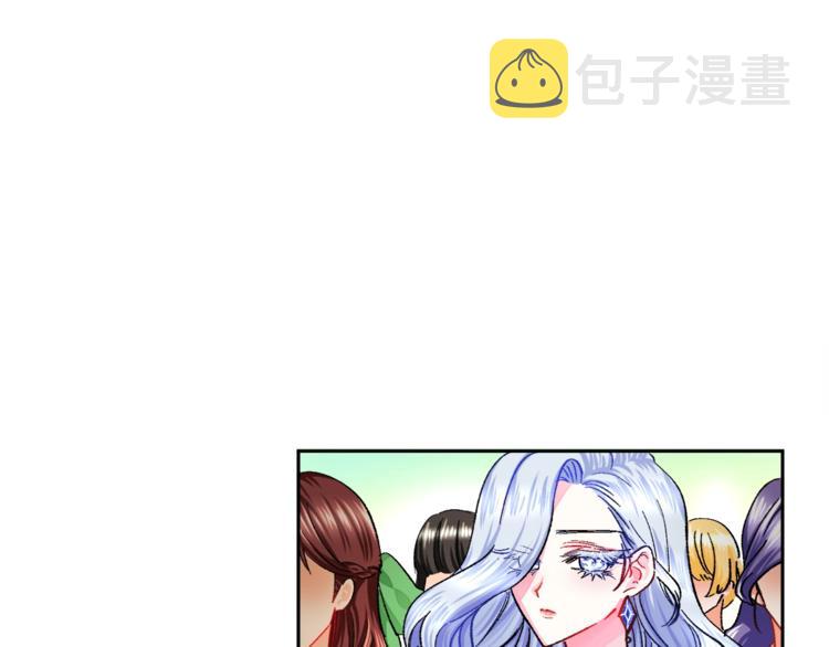 第4话 名场面预警21