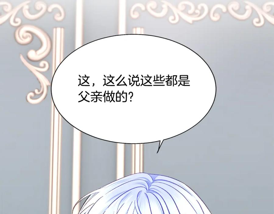 第102话 美味早餐55