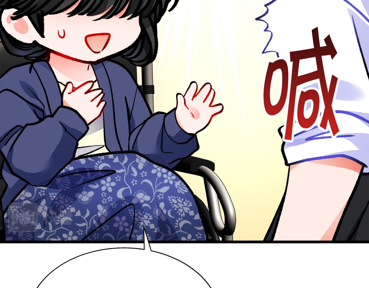 第82话 交出手机号码110