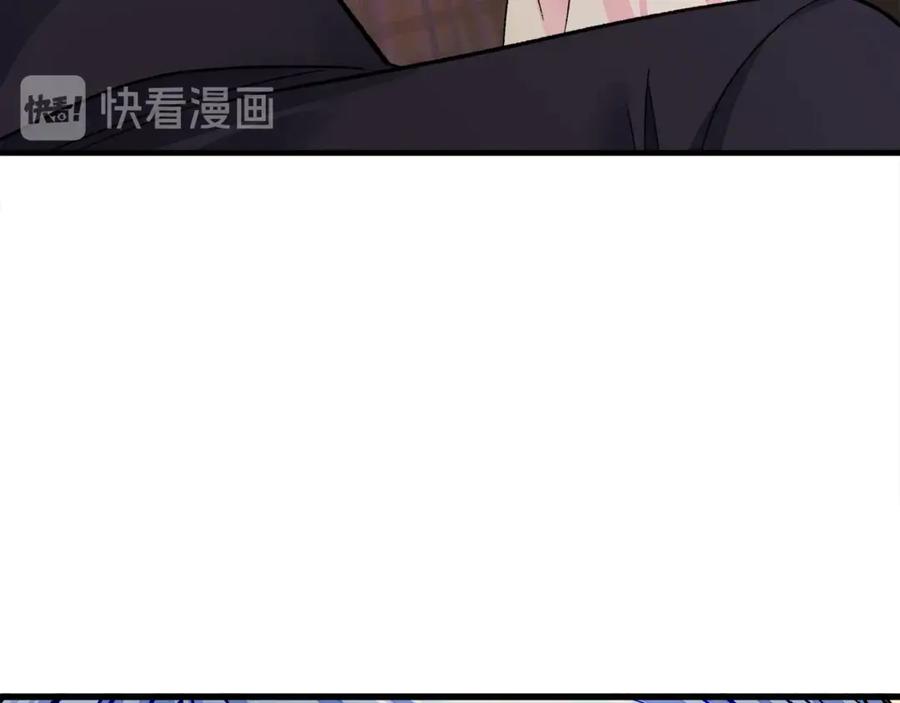 第46话 光想想就很幸福75