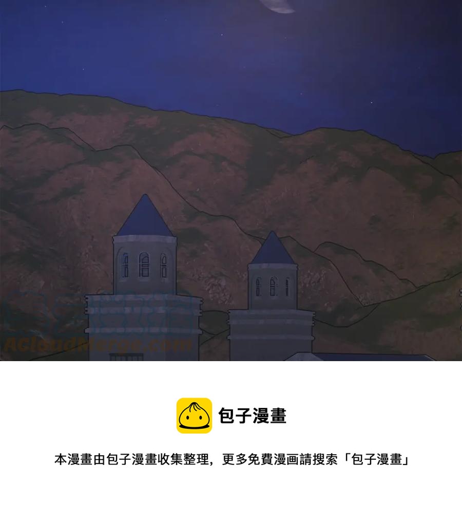 第44话 幸福与不幸52