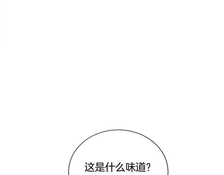 第20话 想吻你50