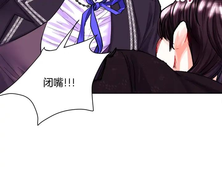 第15话 哭出来吧7