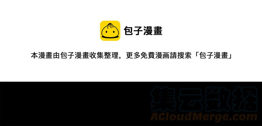第44话 幸福与不幸36