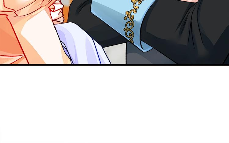 第51话 不认路75