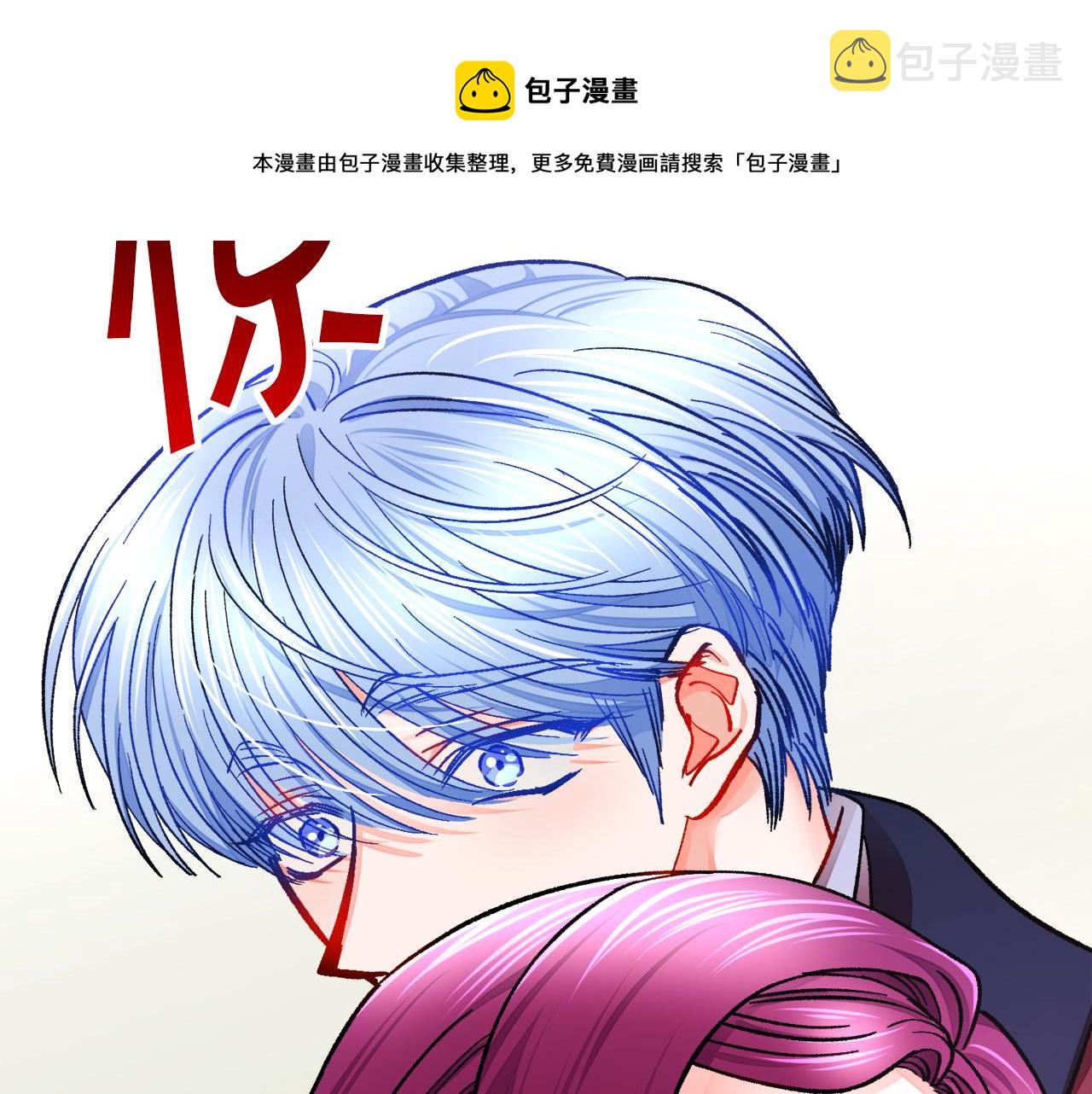 第91话 婆媳和睦184