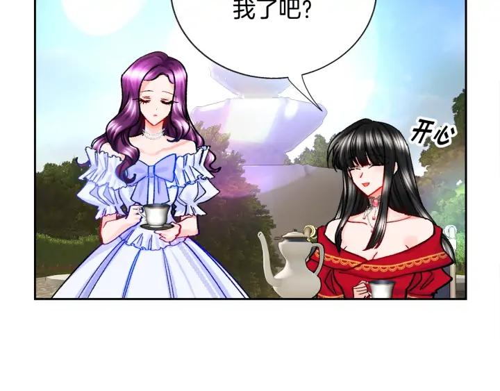第10话 第一次牵手78
