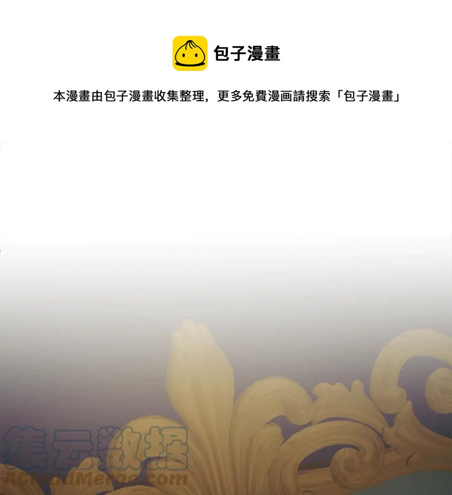 第46话 光想想就很幸福124