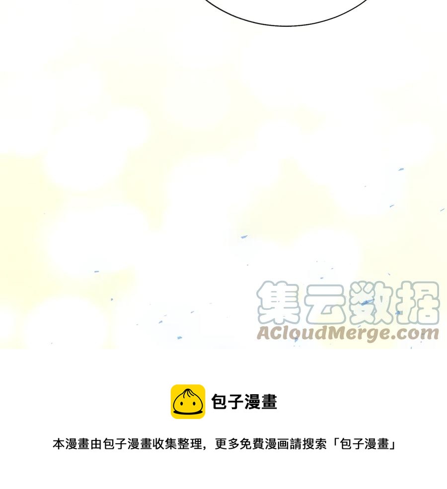 第61话 探望夏诺20