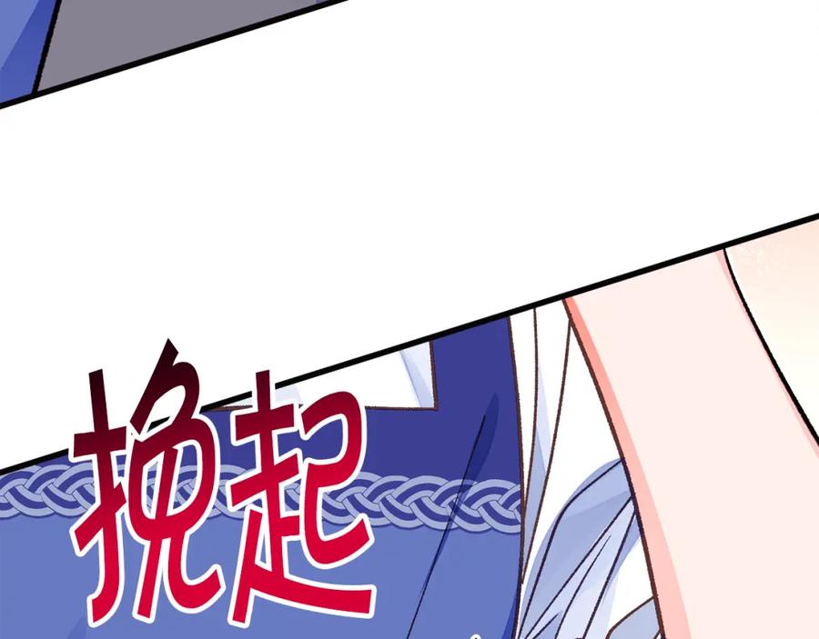 第102话 美味早餐77