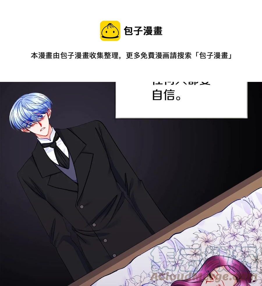 第43话 回到过去28