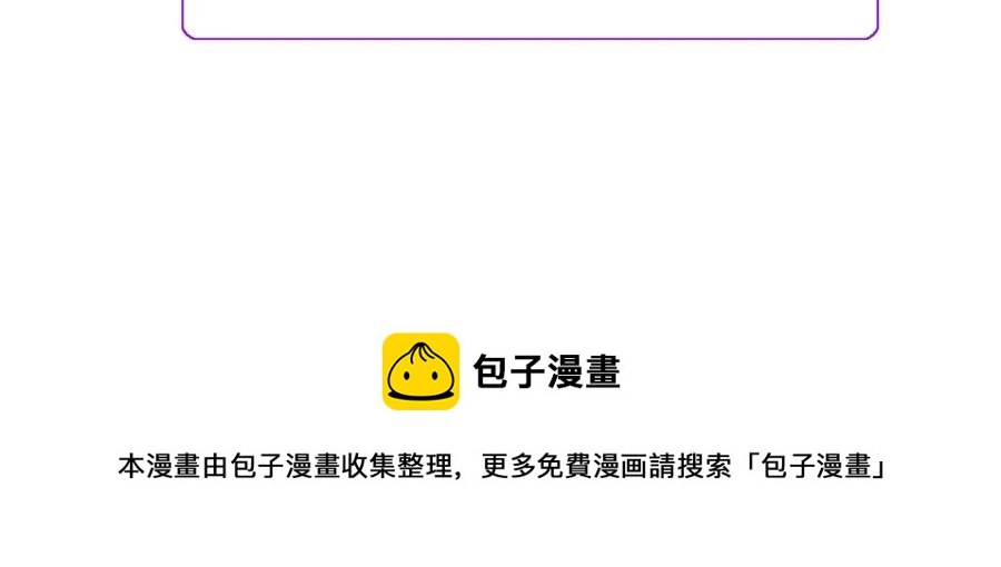 第99话 婚礼前一天187