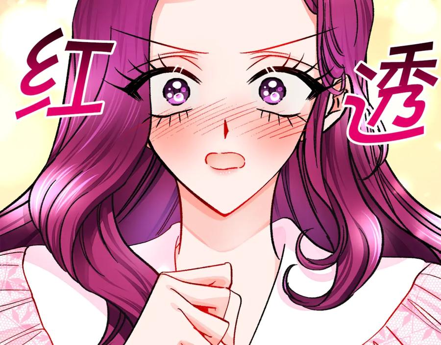 第46话 光想想就很幸福91