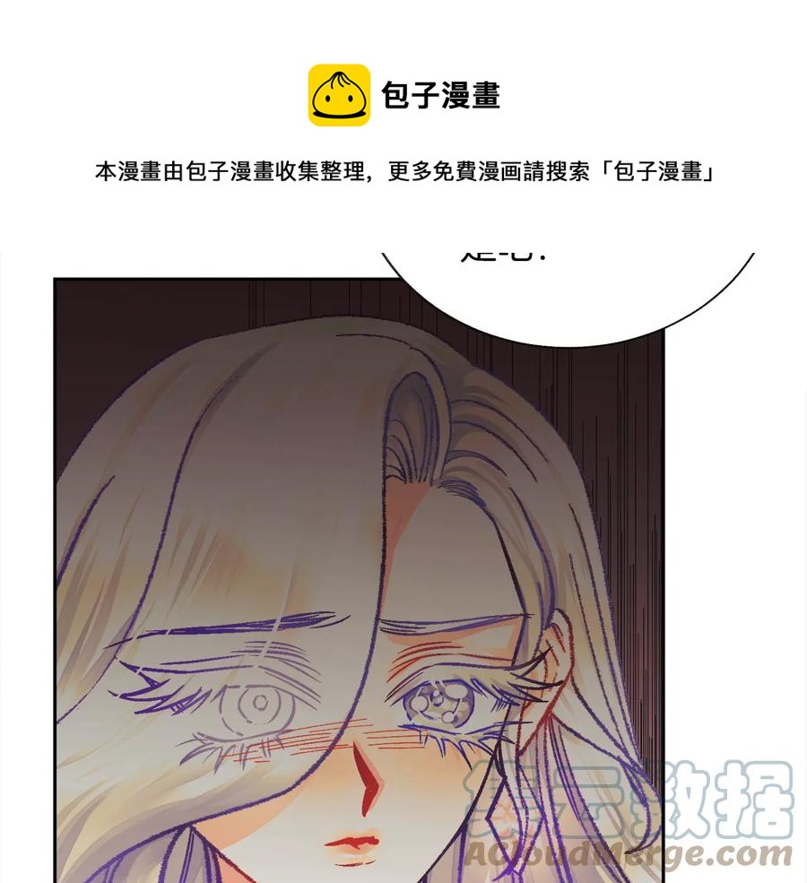 第24话 为什么要慌张呢？92