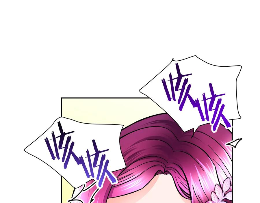 第31话 你们是相爱的吗？149