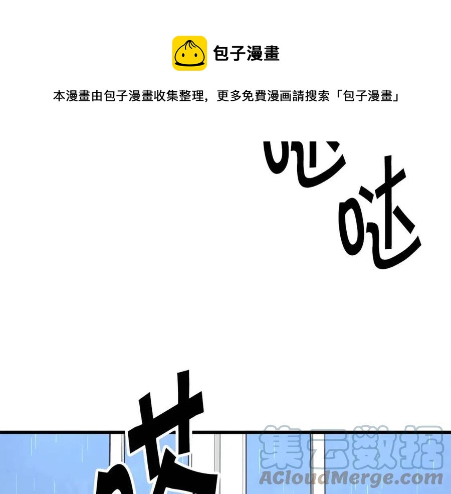 第105话 实现愿望72