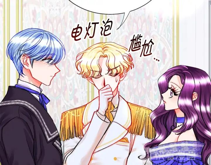 第15话 哭出来吧53
