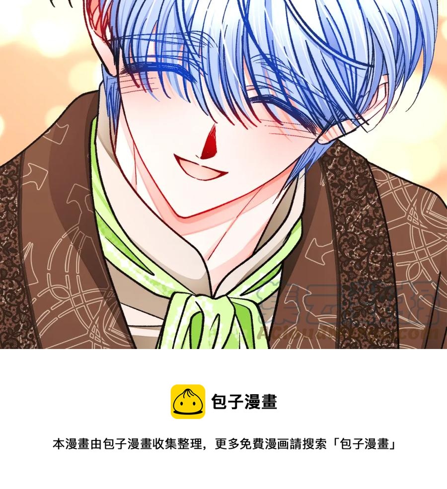 第95话 许久未见32