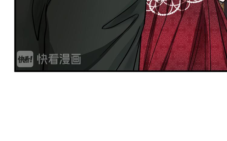 第67话 皇宫来信89