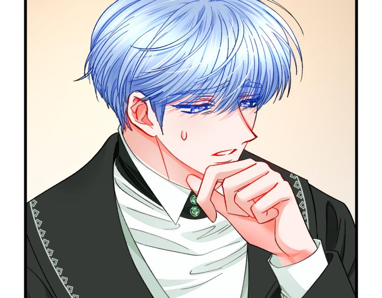 第68话 去见公主31